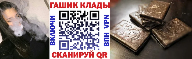 ГАШ Изолятор  Купить  Горнозаводск 