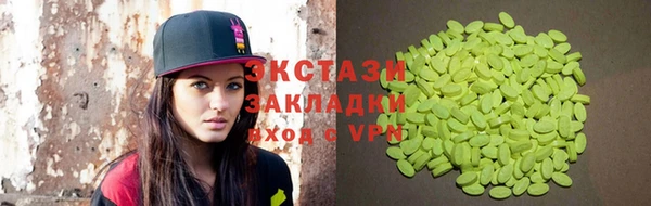 мдпв Елизово