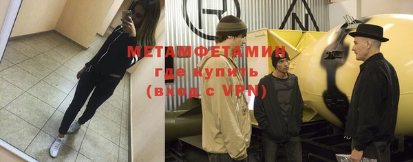 мдпв Елизово