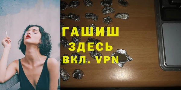 мдпв Елизово