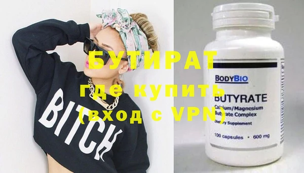 мдпв Елизово