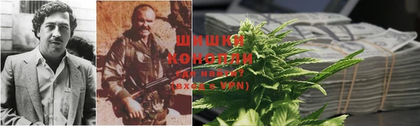 mdma Елабуга