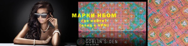 mdma Елабуга