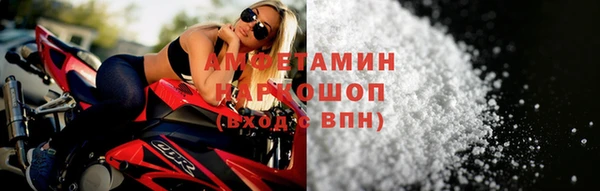 mdma Елабуга