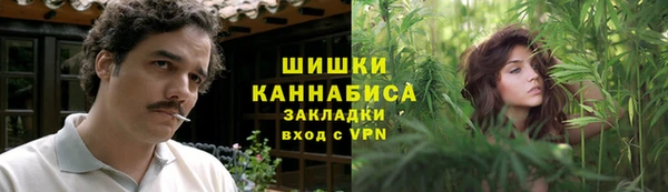кокаин премиум Ельня