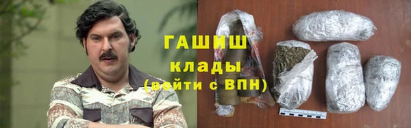 mdma Елабуга