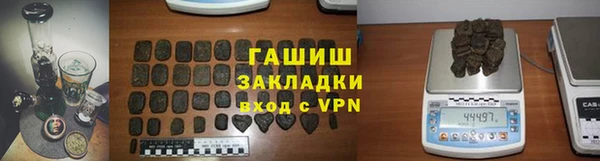 мдпв Елизово