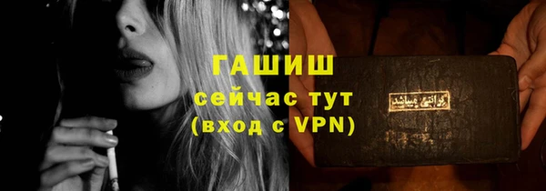 mdma Елабуга