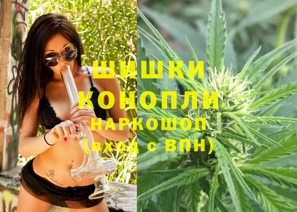 mdma Елабуга
