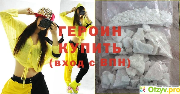 мдпв Елизово