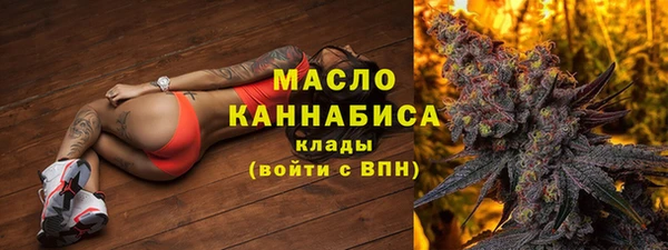 mdma Елабуга