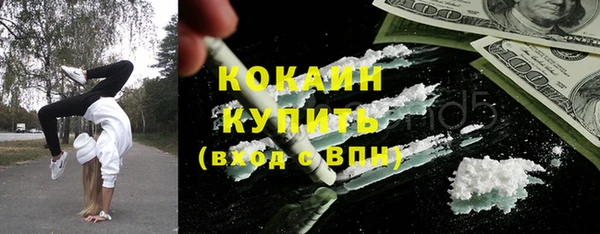 mdma Елабуга