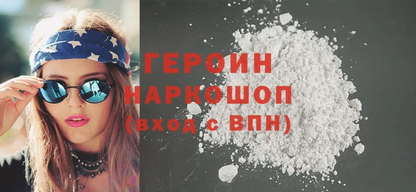 мдпв Елизово