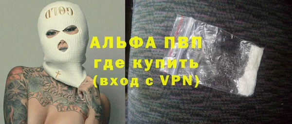 мдпв Елизово