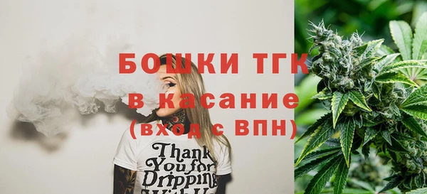 mdma Елабуга
