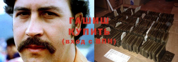mdma Елабуга