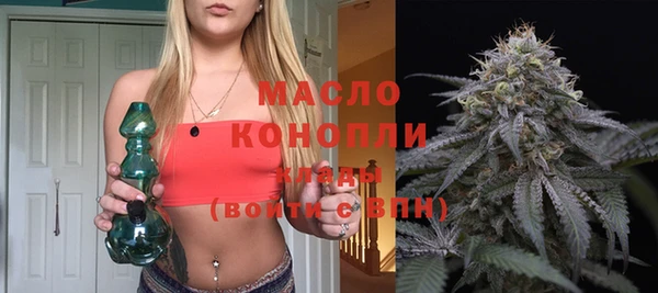 дурь Заволжск
