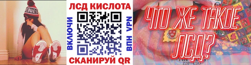 Марки NBOMe 1,5мг  Купить  Горнозаводск 