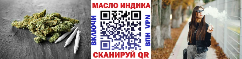 Дистиллят ТГК Wax  Купить  Горнозаводск 